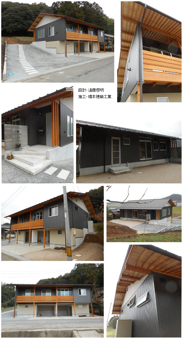 Ｅ邸