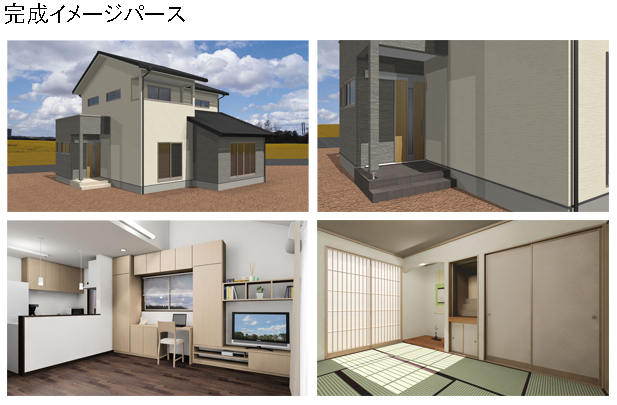 Ｔ邸